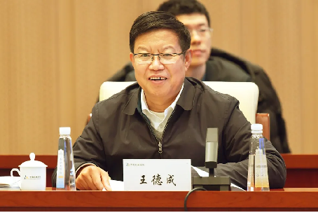 市场监管总局副局长田世宏一行调研中国平博手机版登录入口-平博（中国）官方总院标准化与质量工作104
